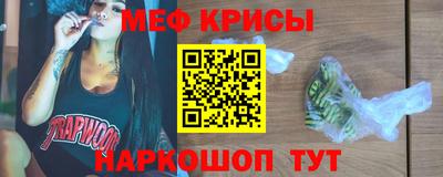 apvp Малоярославец