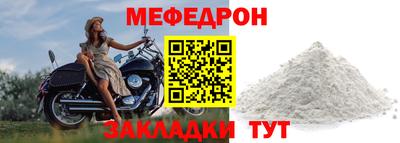 apvp Малоярославец