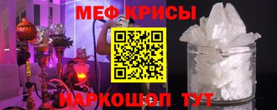 наркотики Мариинск