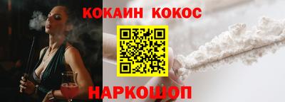 apvp Малоярославец