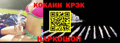 apvp Малоярославец