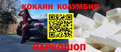 apvp Малоярославец