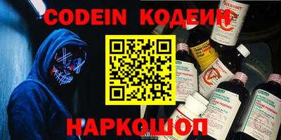 apvp Малоярославец