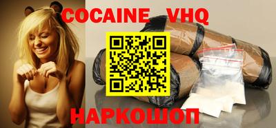 apvp Малоярославец