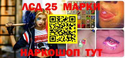 альфа пвп Малгобек