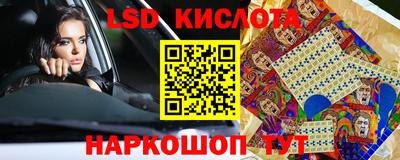 apvp Малоярославец