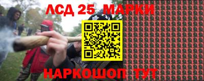apvp Малоярославец
