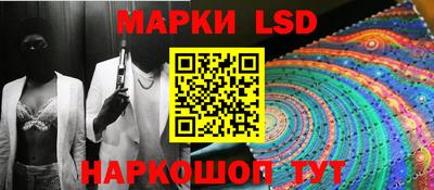 альфа пвп Малгобек