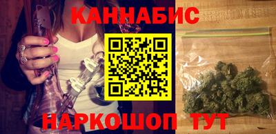 альфа пвп Малгобек