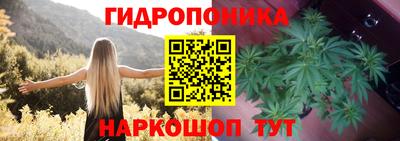 альфа пвп Малгобек