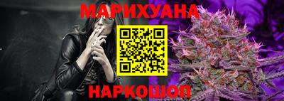 альфа пвп Малгобек