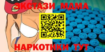 apvp Малоярославец