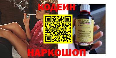 мдпв Можга
