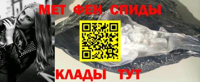 apvp Малоярославец