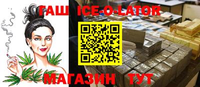 apvp Малоярославец