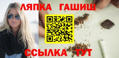 apvp Малоярославец