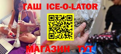 apvp Малоярославец