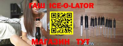 apvp Малоярославец